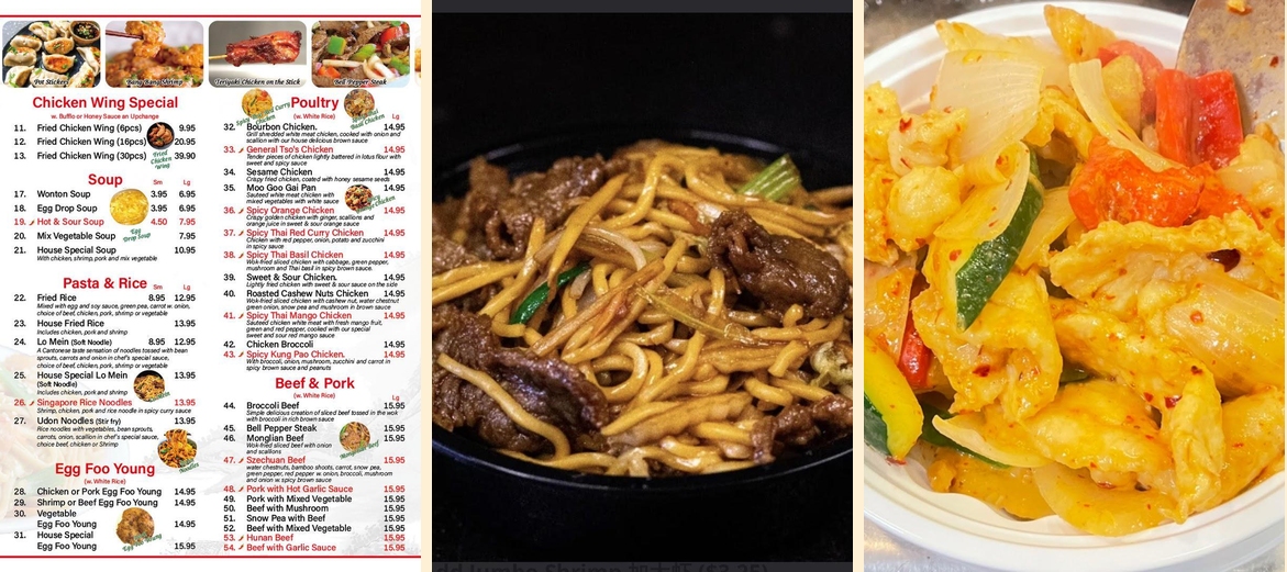 Little China Restaurant